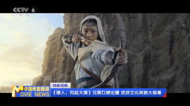 丁香五月缴情在线